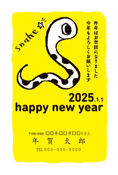 C09