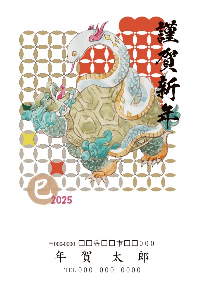 C22