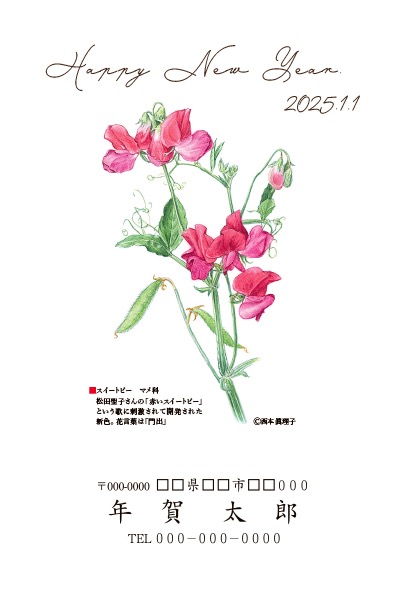 G01